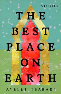 The Best Place on Earth - US cover